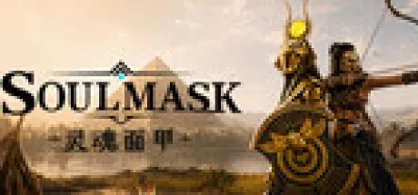 灵魂面甲 Soulmask 封面