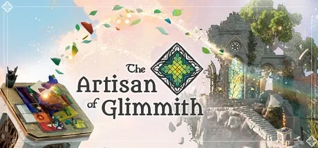 格里米斯工匠 The Artisan of Glimmith 封面