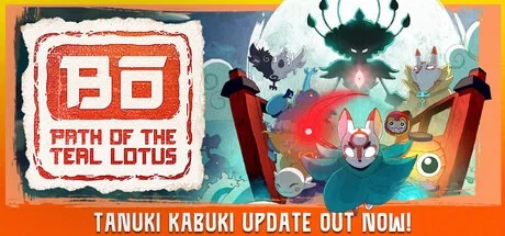 波与月夜之青莲 Bo：Path of the Teal Lotus 封面