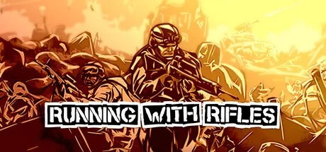 小兵步枪 Running with Rifles 封面
