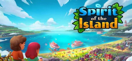 海岛之魂 Spirit of the Island 封面