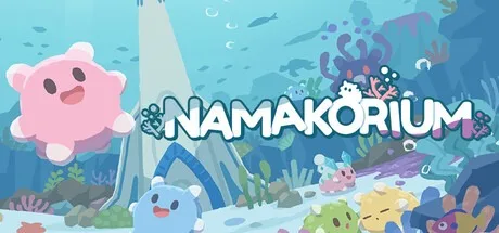 海参大作战 NAMAKORIUM 封面