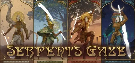 Serpent's Gaze （蛇之凝视） 封面