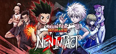 全职猎人 HUNTER×HUNTER NEN×IMPACT （格斗游戏） 封面
