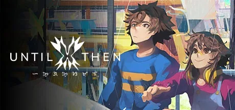 Until Then 豪华版 封面