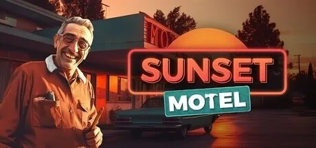 日落汽车旅馆 Sunset Motel 封面