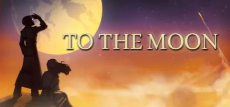 去月球 To the Moon 封面