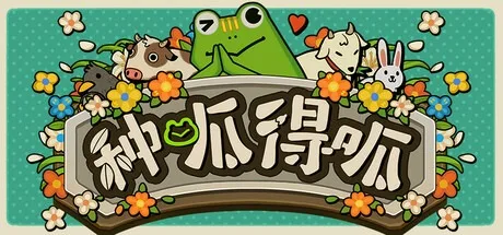 种呱得呱 Rana Card （肉鸽卡牌） 封面