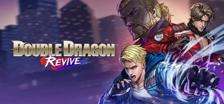 双截龙再临 Double Dragon Revive 封面