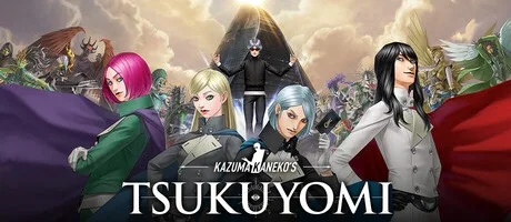 金子一马的月读 KAZUMA KANEKOS TSUKUYOMI 封面