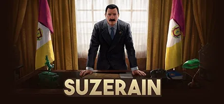 宗主国 Suzerain 封面