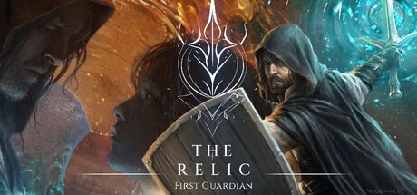 遗物 第一守护者 The Relic First Guardian 封面