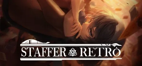 异能追忆 Staffer Retro （推理冒险） 封面