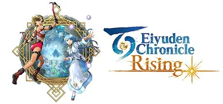 百英雄传 Eiyuden Chronicle：Hundred Heroes 封面