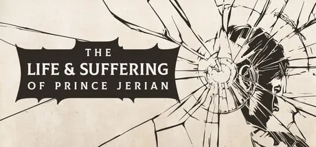 王储杰瑞安的生平与苦难 The Life and Suffering of Prince Jerian 封面