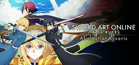 刀剑神域 彼岸游境 SWORD ART ONLINE Alicization Lycoris 封面