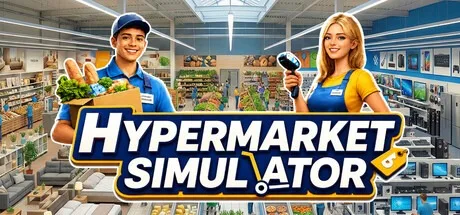 超级市场模拟器 Hypermarket Simulator 封面