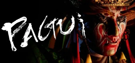 PAGUI打鬼 PAGUI （1+2章） 封面
