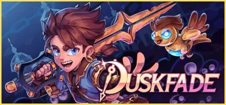 时夜渐明 Duskfade （长日将尽） 封面