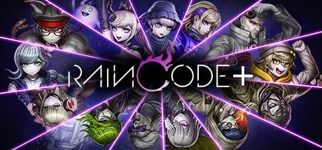 超侦探事件簿：雾雨谜宫 Plus Master Detective Archives RAIN CODE Plus 封面