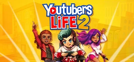 油管主播的生活 系列合集 Youtubers Life 封面