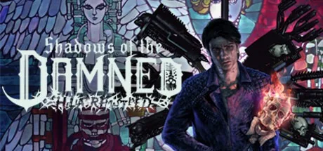 暗影诅咒：地狱 重制版 Shadows of the Damned 封面