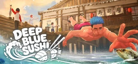 Deep Blue Sushi （合力探索打造寿司餐厅） 封面