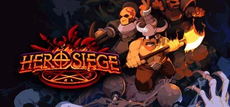 Hero Siege （攻城英雄） 封面