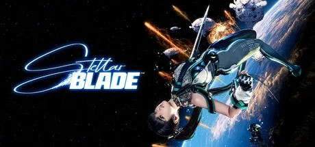 剑星 Stellar Blade 封面