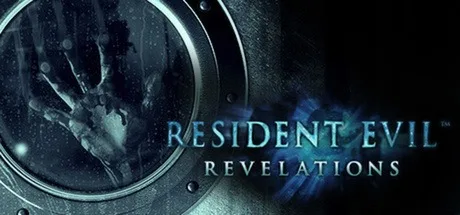 生化危机 启示录 Resident Evil Revelations 封面