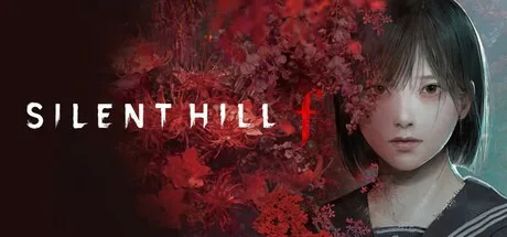 寂静岭F SILENT HILL F （心理恐怖游戏） 封面