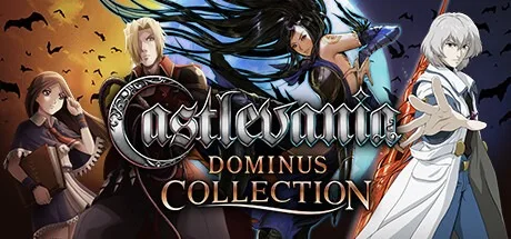 恶魔城主宰合集 Castlevania Dominus Collection 封面