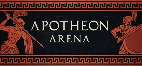亚普罗辛 Apotheon 封面