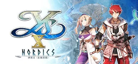 伊苏X -北境历险- Ys X Nordics 封面