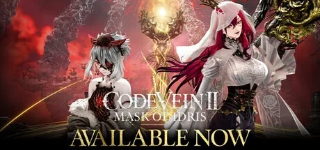 噬血代码2 CODE VEIN 2 封面