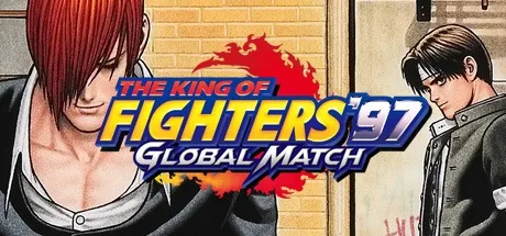 拳皇97：全球对决 THE KING OF FIGHTERS 97 GLOBAL MATCH 封面