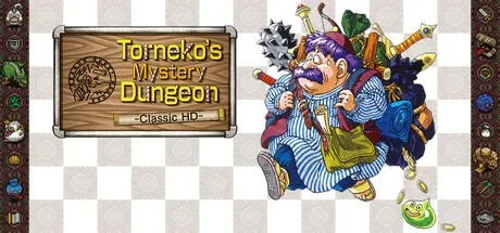 勇者斗恶龙 创世小玩家 阿雷夫加尔德复兴记 Dragon Quest Builders 封面
