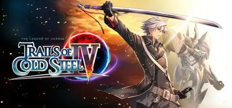 英雄传说：闪之轨迹4：改 The Legend of Heroes Trails of Cold Steel IV 封面