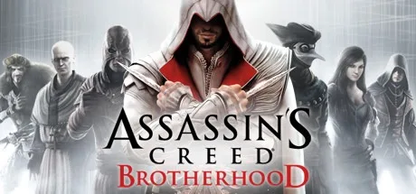 刺客信条：兄弟会 Assassins Creed Brotherhood 封面