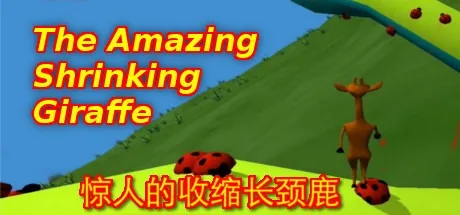 神奇蜘蛛侠（The Amazing Spider Man）最新 汉化版（超凡蜘蛛侠） （超凡蜘蛛侠） 封面