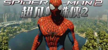神奇蜘蛛侠2 The Amazing Spider Man 2 （超凡蜘蛛侠） 封面