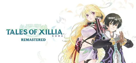 无尽传奇 重制版 Tales of Xillia Remastered （无尽传说） 封面