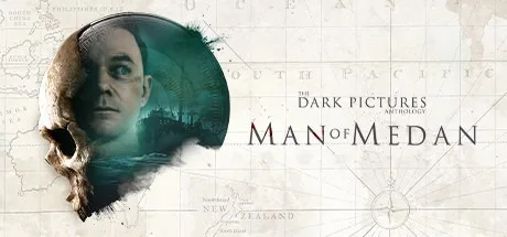 黑相集：棉兰号 The Dark Pictures Anthology Man of Medan 封面