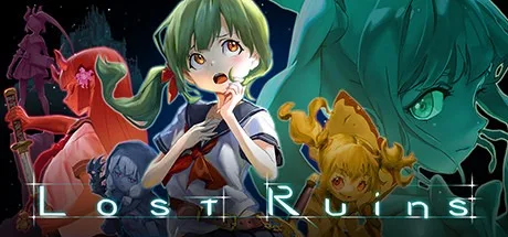 失落的遗迹 Lost Ruins 封面