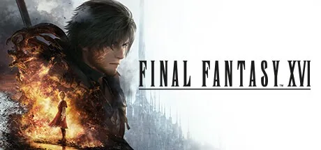 最终幻想16 FINAL FANTASY XVI 封面