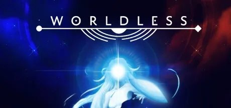 无世界 Worldless 封面