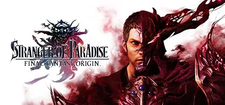 最终幻想起源：天堂的陌生人 Stranger of Paradise Final Fantasy Origin 封面