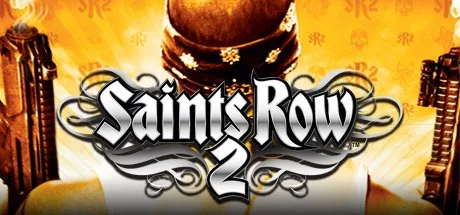 黑道圣徒2 Saints Row 2 封面