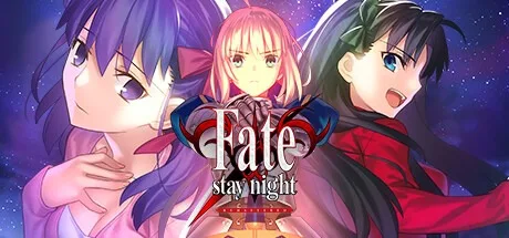 命运之夜 重制版 Fate stay night REMASTERED 封面