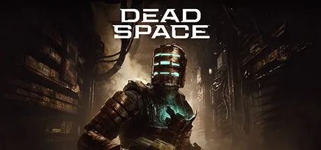 死亡空间 重制版 Dead Space Remake （有中文配音） 封面